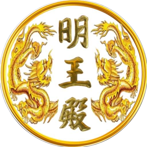 MINH VƯƠNG ĐIỆN 